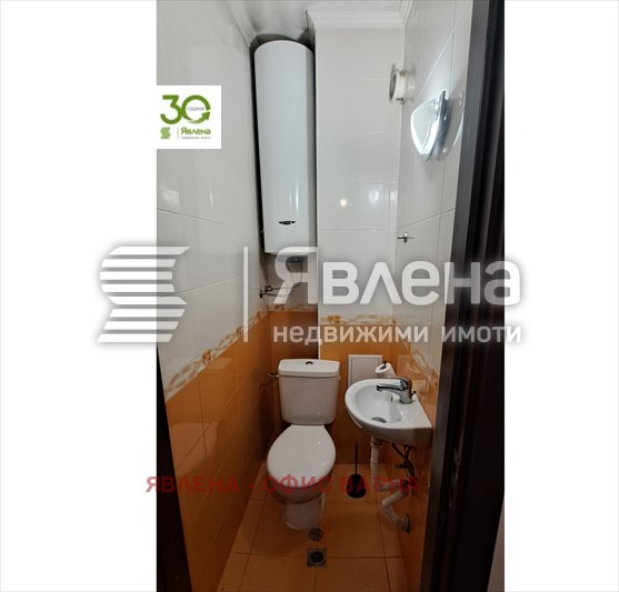 ���� ��� ���� 2-����� | Imot.bg � ����������� 17