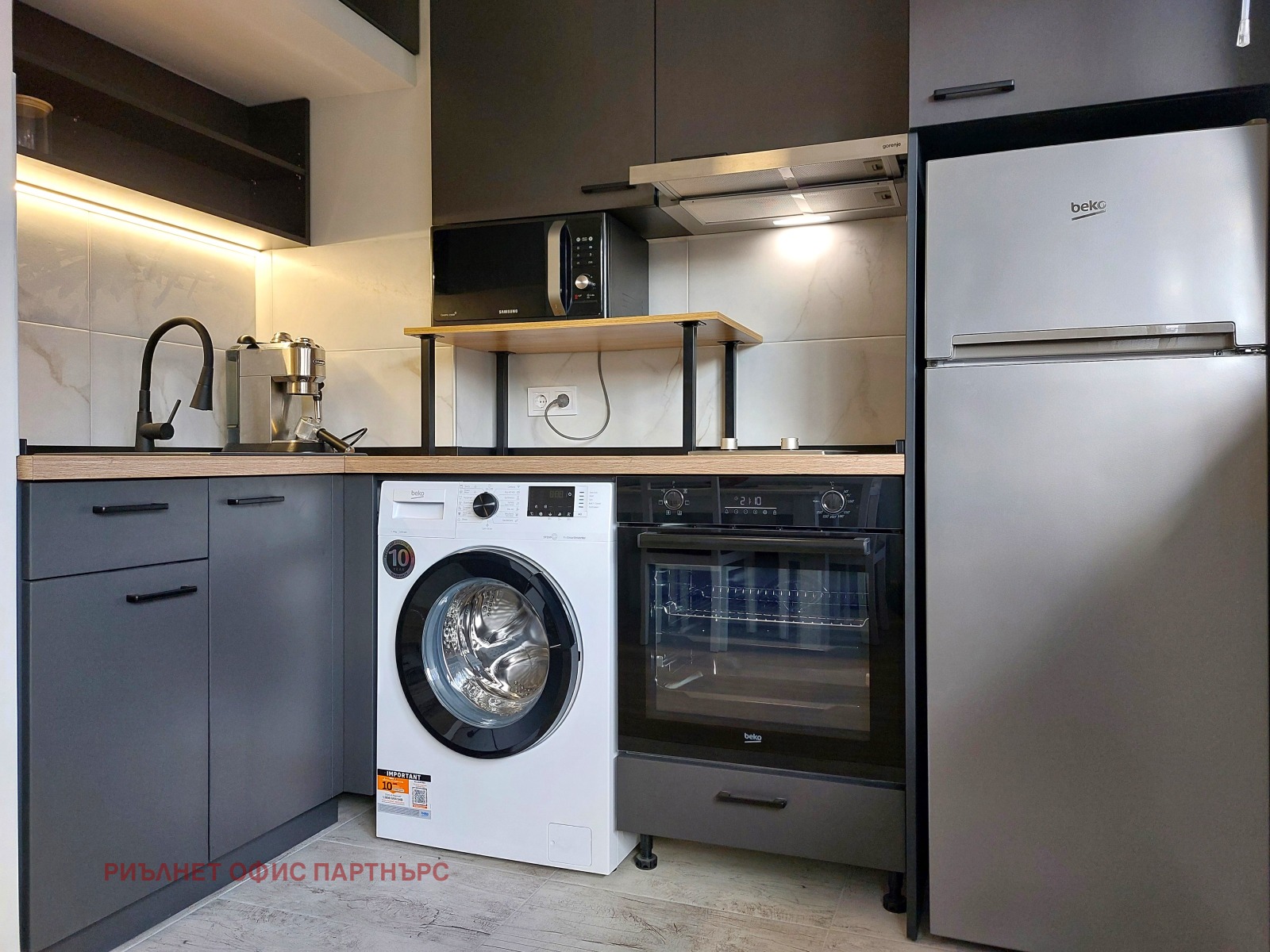 ���� ��� ���� 2-����� | Imot.bg � ����������� 4