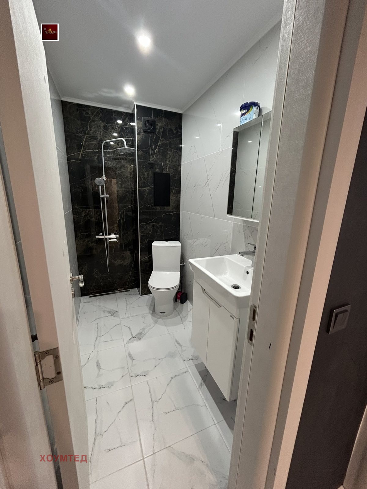 ���� ��� ���� 2-����� | Imot.bg � ����������� 4