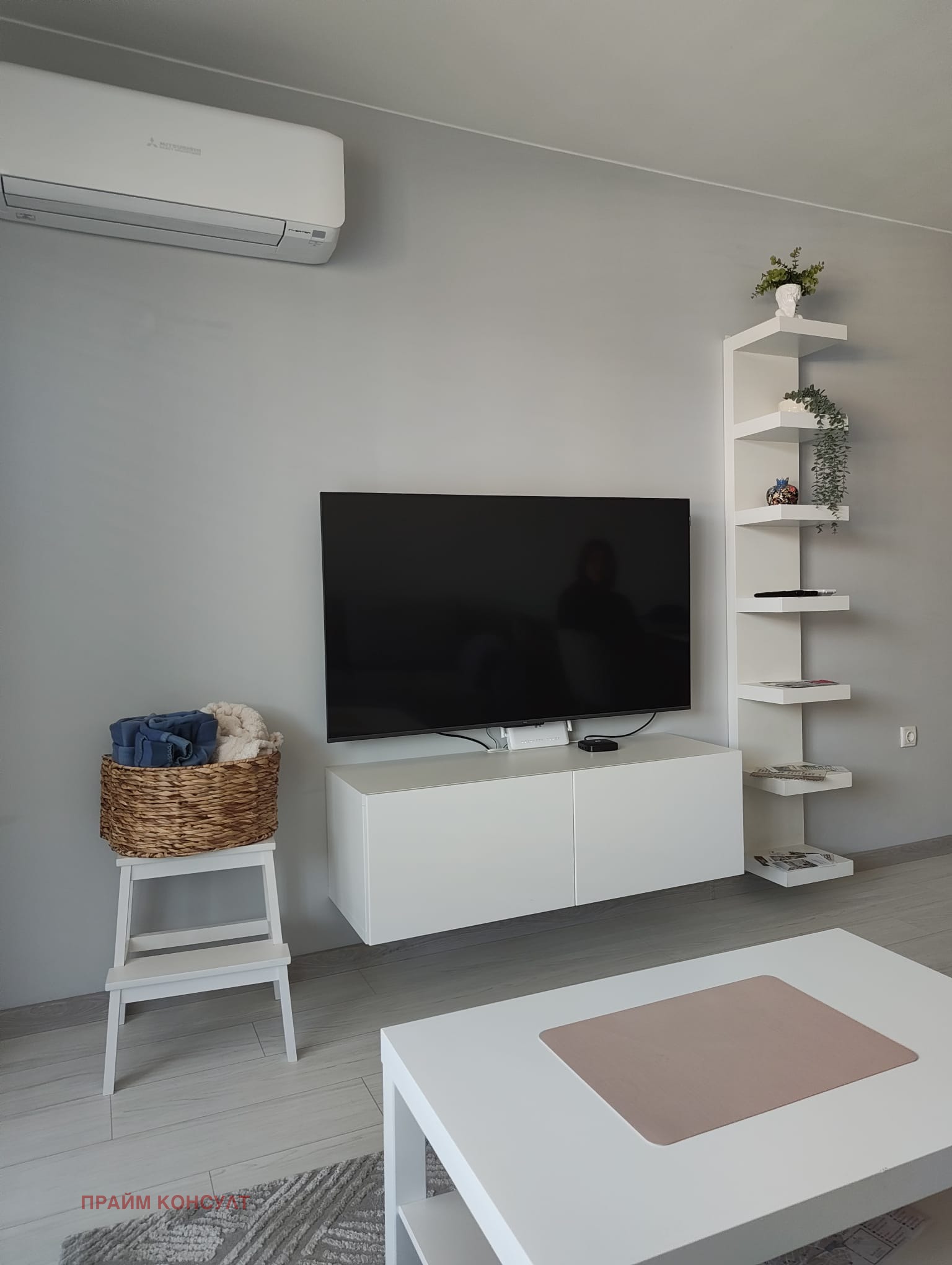 ���� ��� ���� 2-����� | Imot.bg � ����������� 12