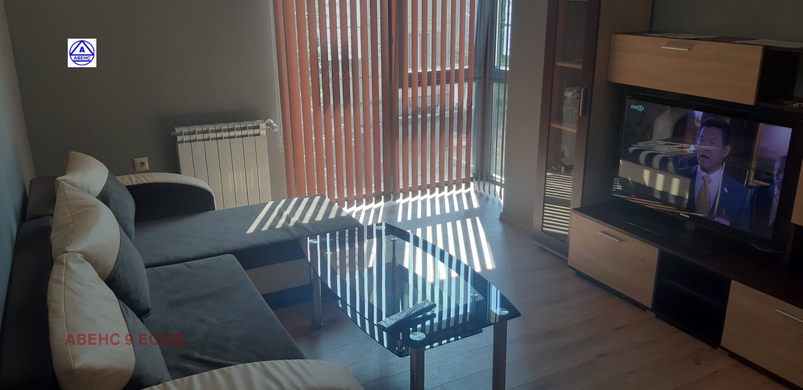 ���� ��� ���� 2-����� | Imot.bg � ����������� 6