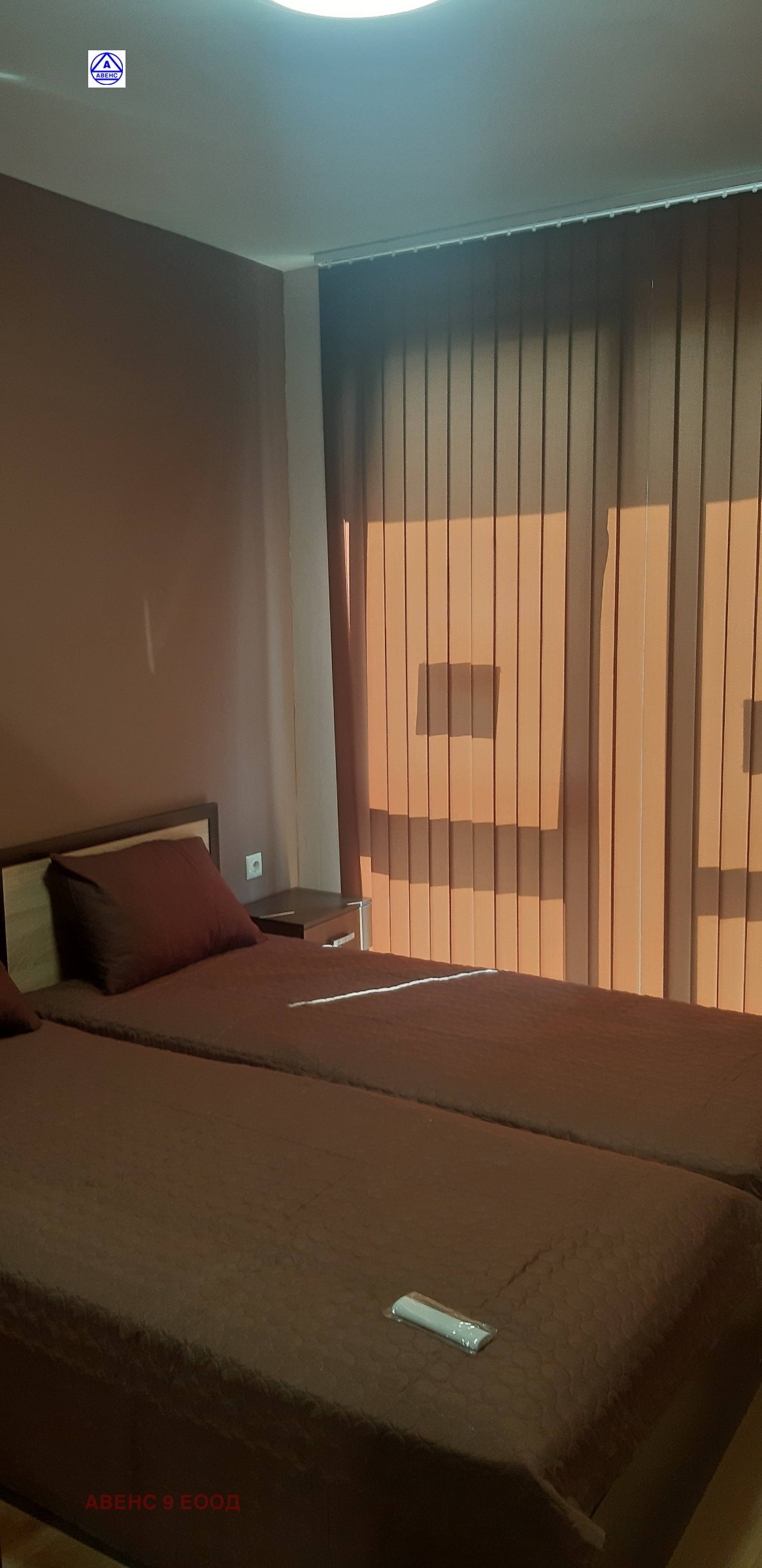 ���� ��� ���� 2-����� | Imot.bg � ����������� 1