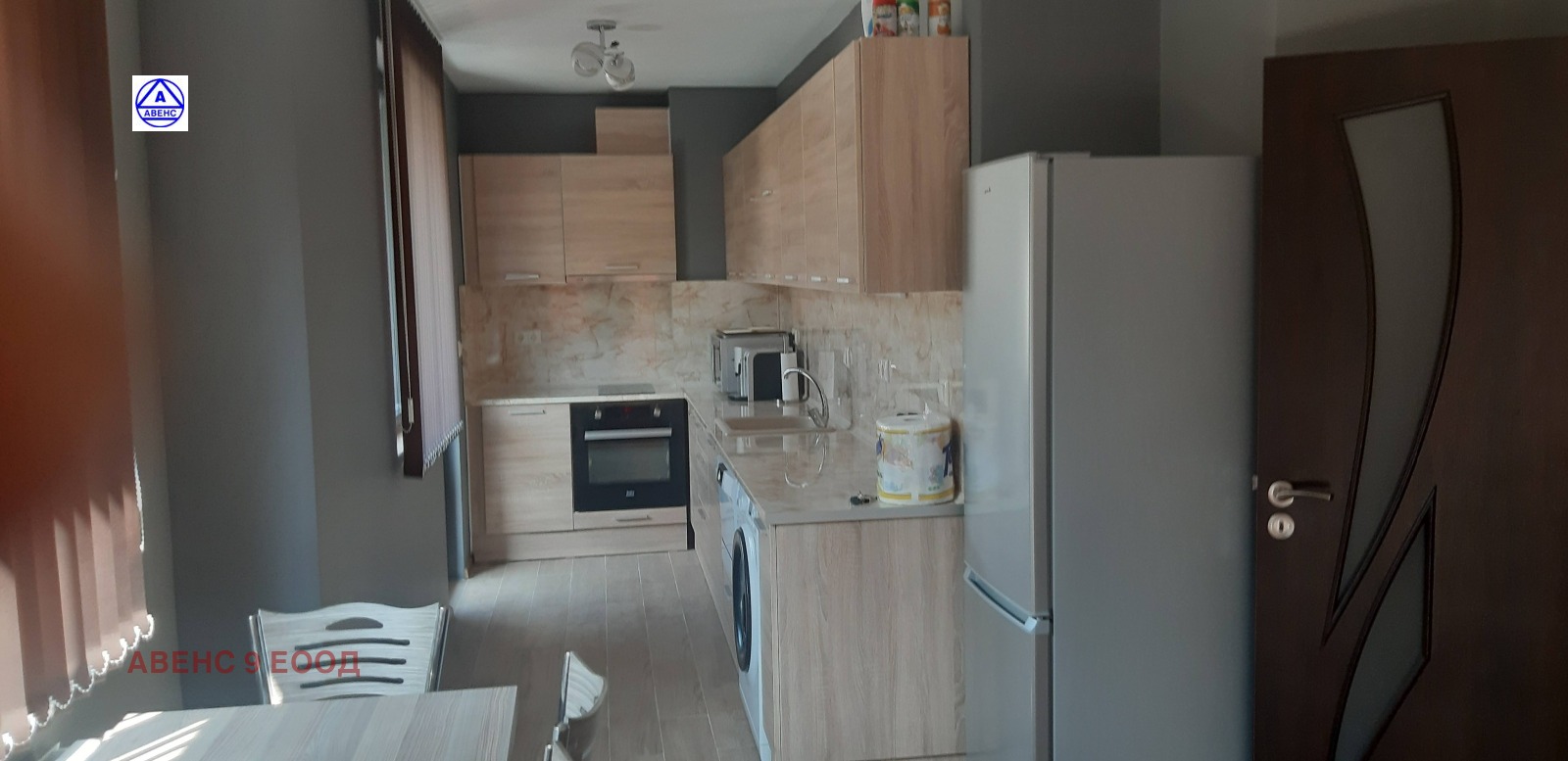 ���� ��� ���� 2-����� | Imot.bg � ����������� 8