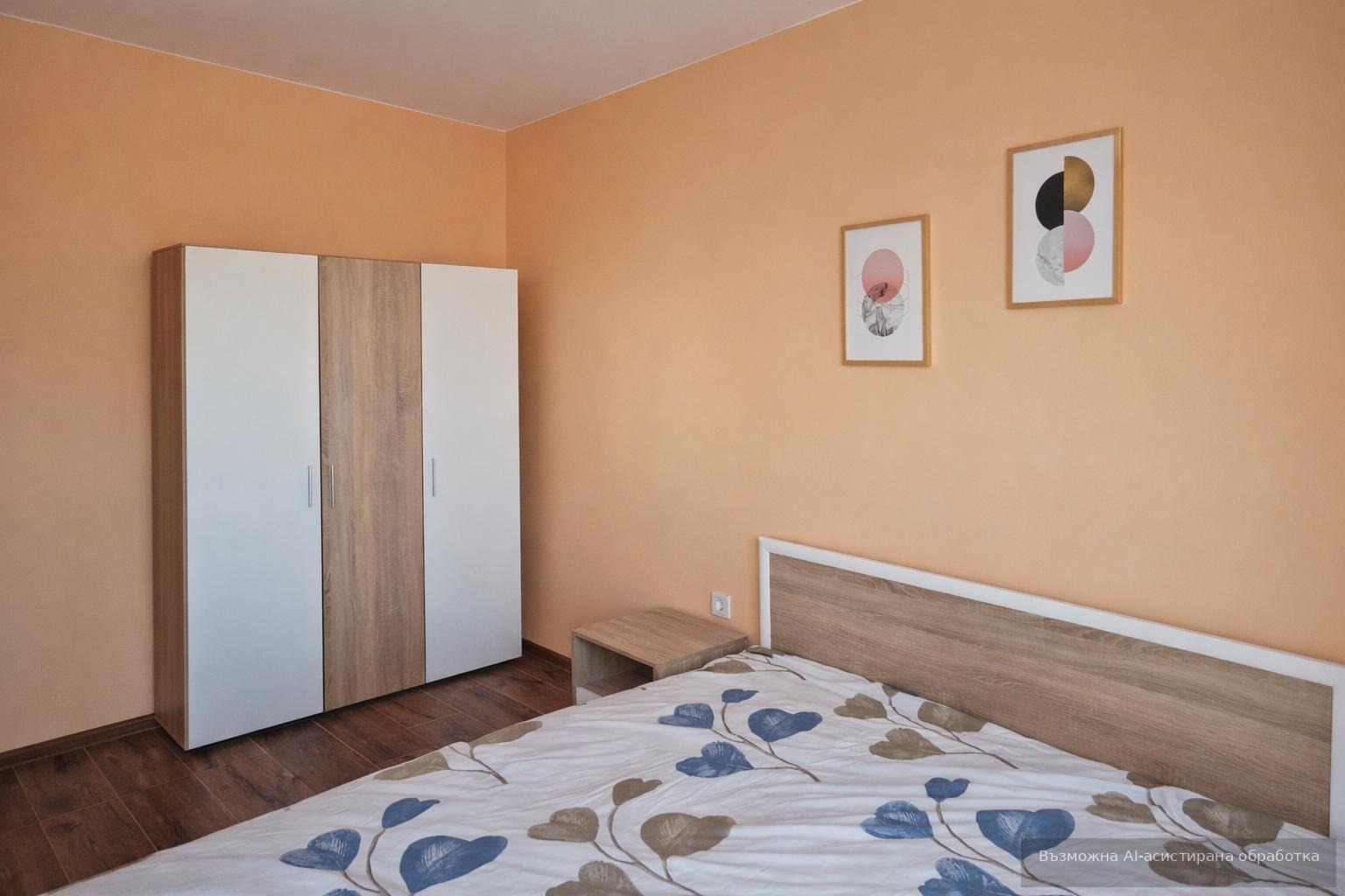 ���� ��� ���� 3-����� | Imot.bg � ����������� 4