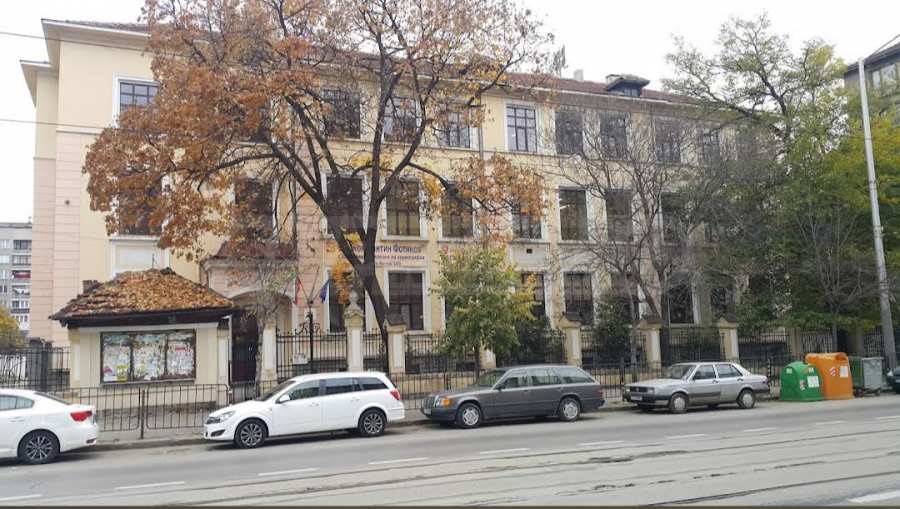 ���� ��� ���� 3-����� | Imot.bg � ����������� 13