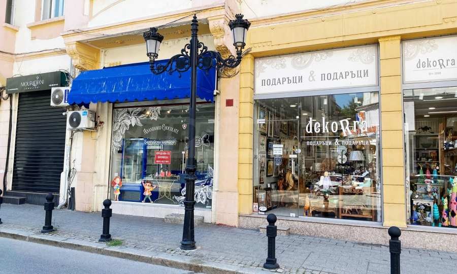 ���� ��� ���� ������� | Imot.bg � ����������� 3