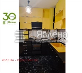 ���� ��� ���� 2-����� | Imot.bg � ����� ������ 9