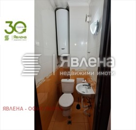 ���� ��� ���� 2-����� | Imot.bg � ����� ������ 17