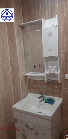���� ��� ���� 2-����� | Imot.bg � ����� ������ 3