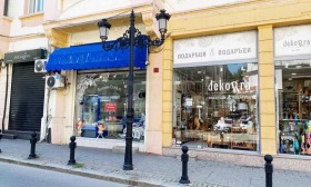 ���� ��� ���� ������� | Imot.bg � ����� ������ 3