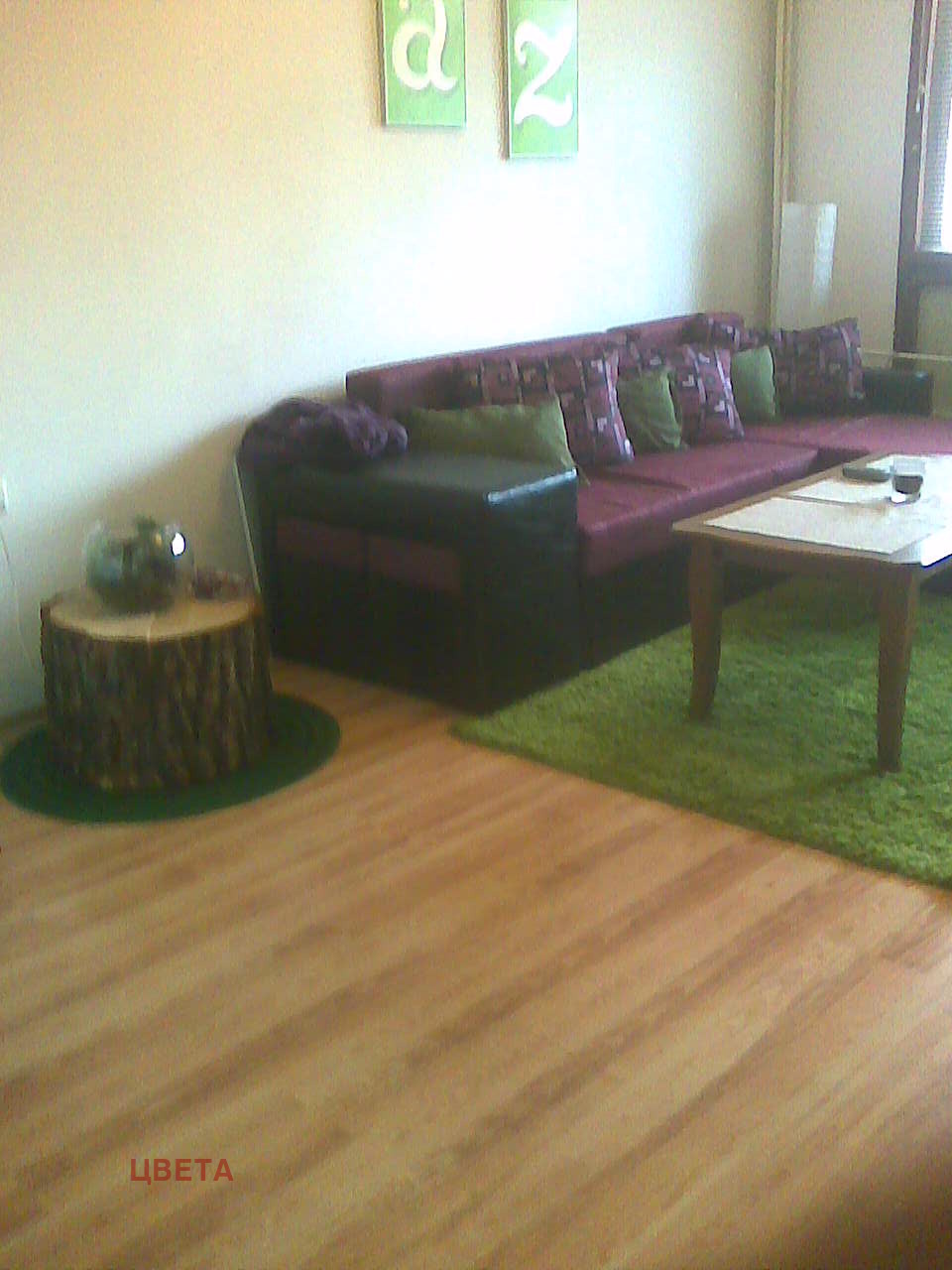 Дава под наем 2-СТАЕН, гр. София, Редута