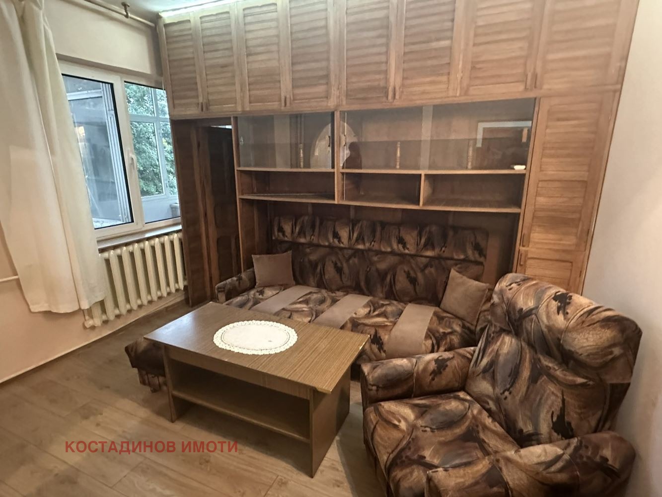 ���� ��� ���� 1-����� | Imot.bg � ����������� 1