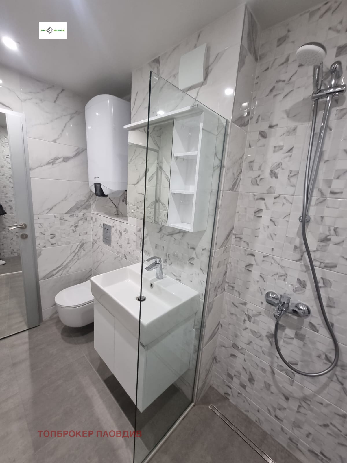 ���� ��� ���� 2-����� | Imot.bg � ����������� 9