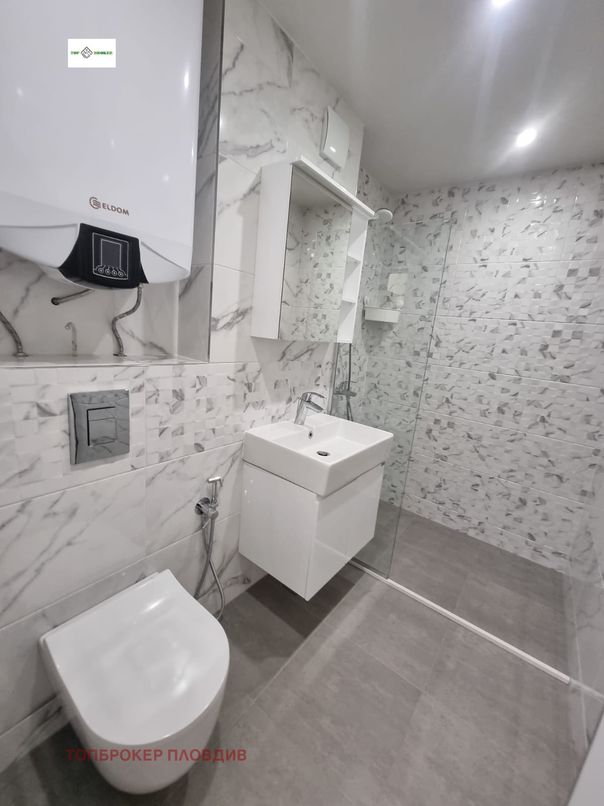 ���� ��� ���� 2-����� | Imot.bg � ����������� 8