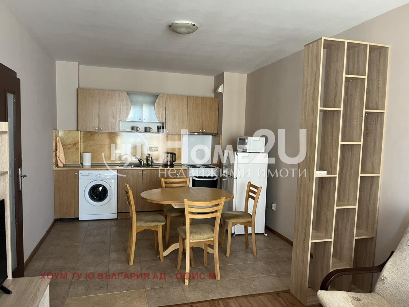 ���� ��� ���� 2-����� | Imot.bg � ����������� 2