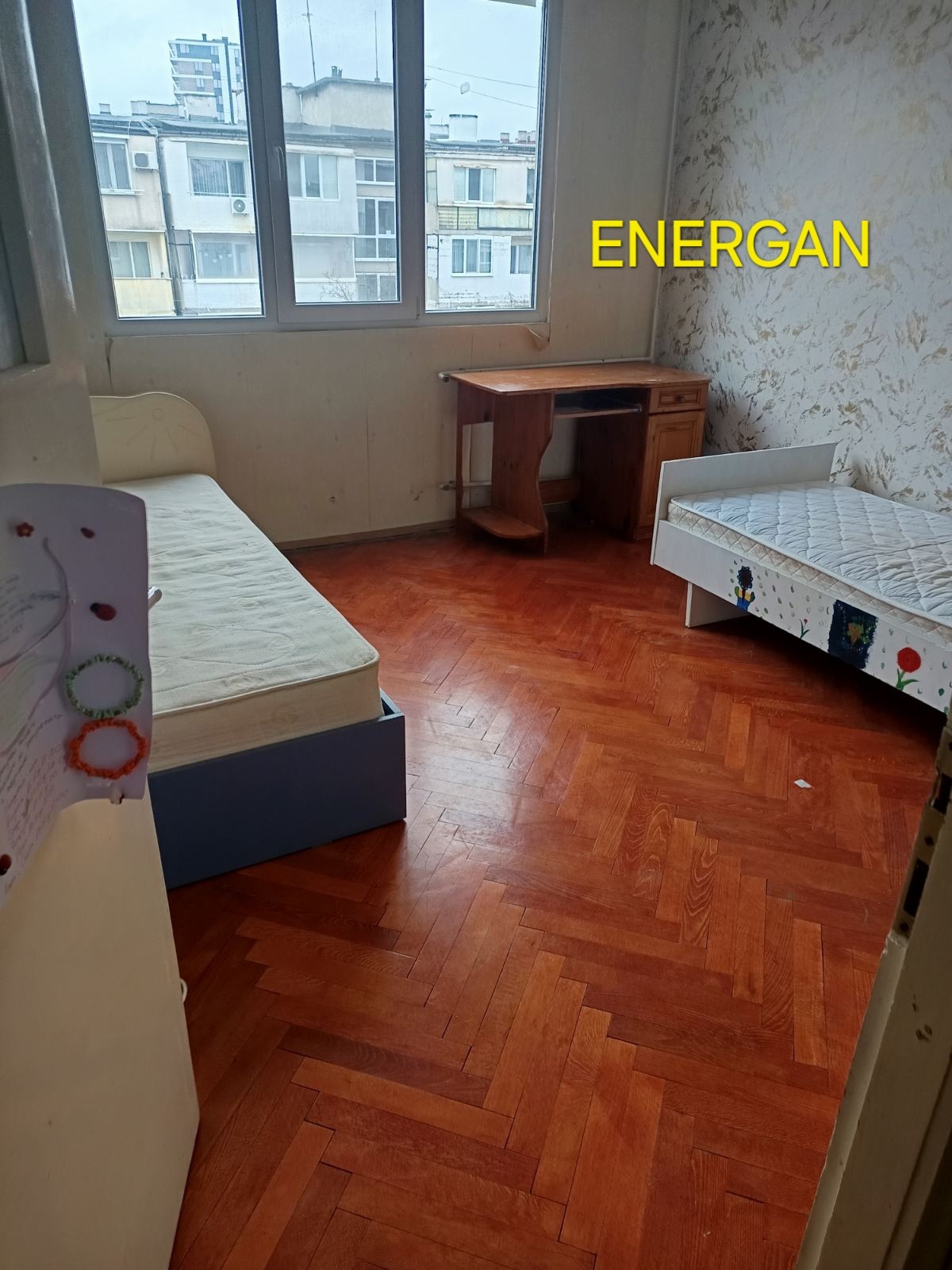 ���� ��� ���� 2-����� | Imot.bg � ����������� 9