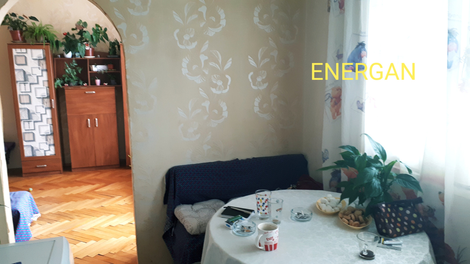 ���� ��� ���� 2-����� | Imot.bg � ����������� 6