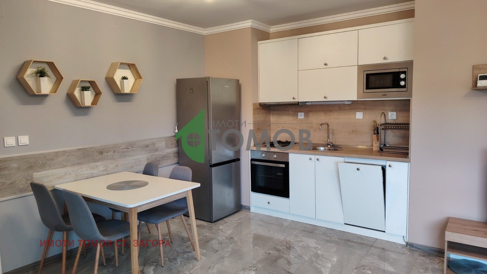 Дава под Наем 3-СТАЕН | Imot.bg — изображение 1