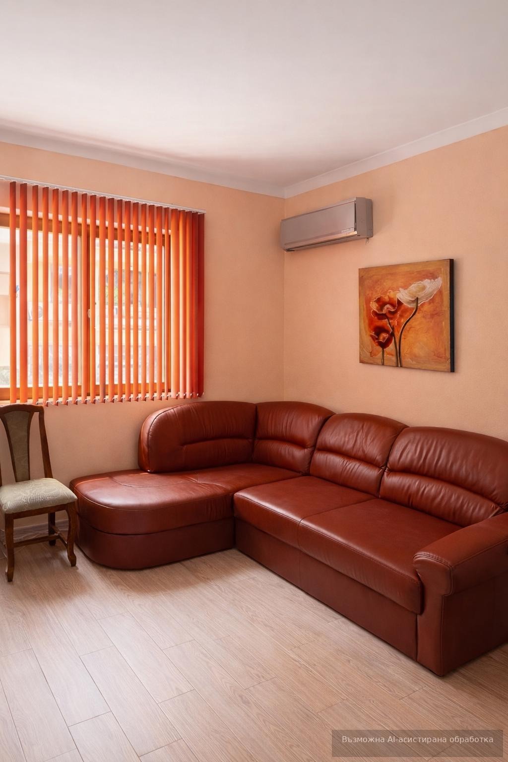 ���� ��� ���� ���� �� ���� | Imot.bg � ����������� 2