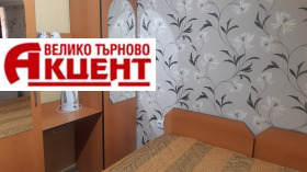    2- | Imot.bg    4