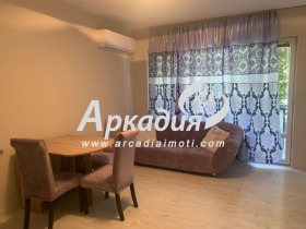 3+ camere da letto Tsentar, Plovdiv 1