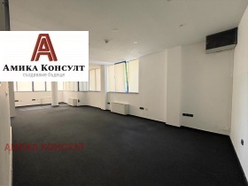 Kontor Tsentar, Sofia 4