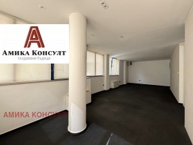 Kontor Tsentar, Sofia 5