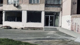 ���� ��� ���� ������� | Imot.bg � ����� ������ 2