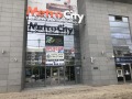 Под наем МАГАЗИН, град София, Младост 3 • 250 € • 33088195 — Holmes.bg
