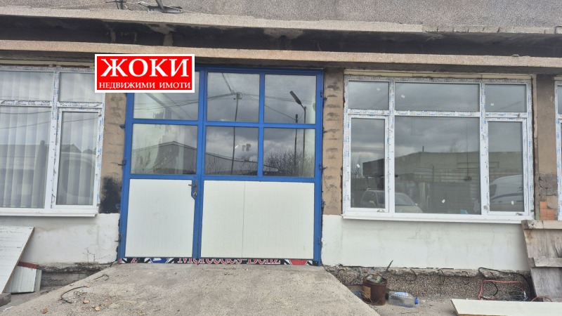 Дава под Наем СКЛАД в град Перник, Мошино - 140 кв.м / 560 € » 1 095.26 лв., ЖОКИ ЕООД