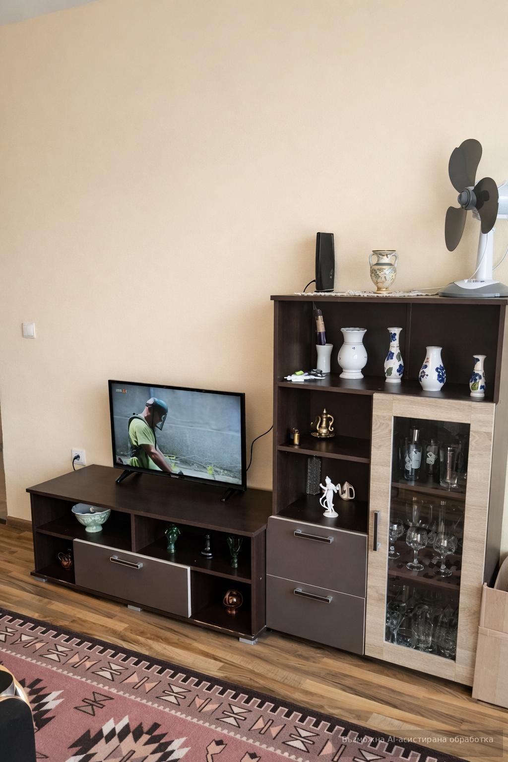 ���� ��� ���� 2-����� | Imot.bg � ����������� 1