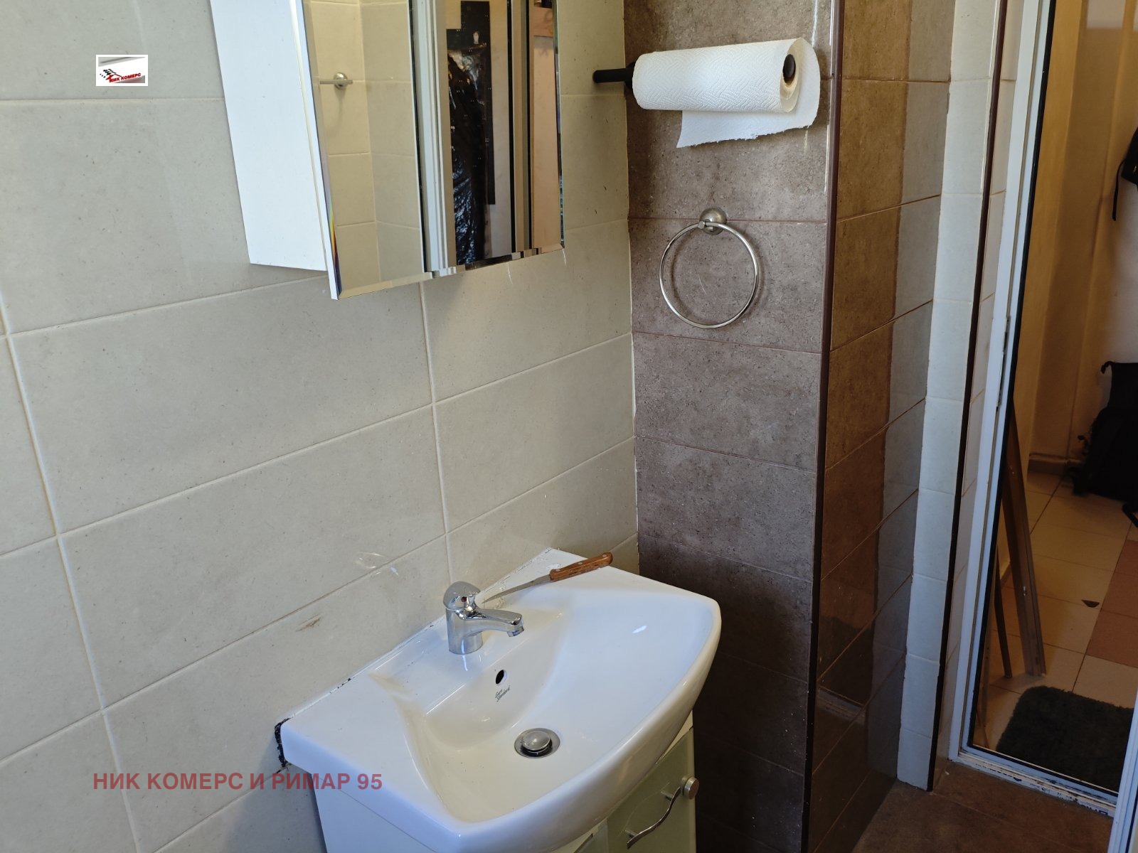 ���� ��� ���� 2-����� | Imot.bg � ����������� 11
