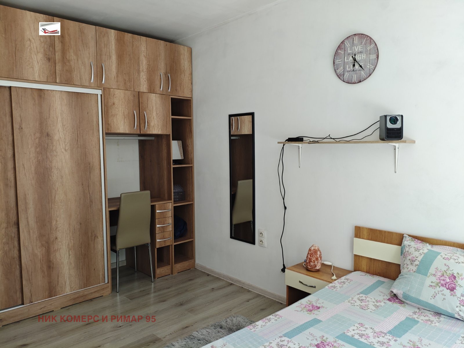 ���� ��� ���� 2-����� | Imot.bg � ����������� 7