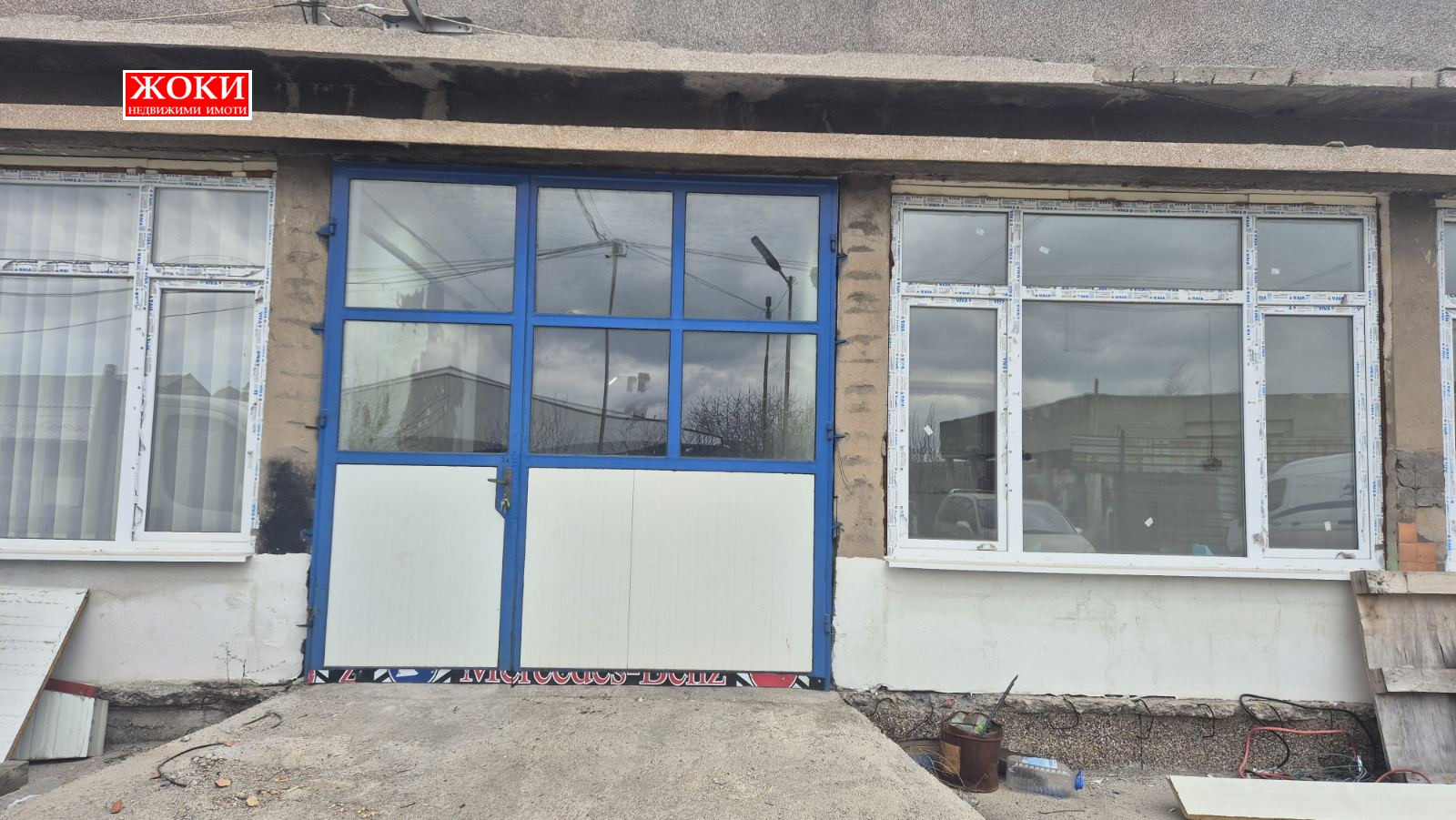 ���� ��� ���� ����� | Imot.bg � ����������� 1