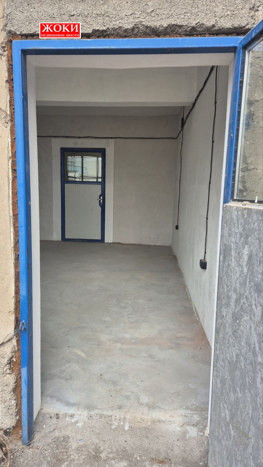 ���� ��� ���� ����� | Imot.bg � ����������� 2