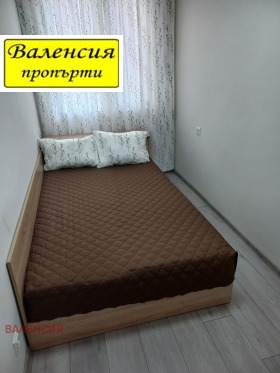    1- | Imot.bg    7
