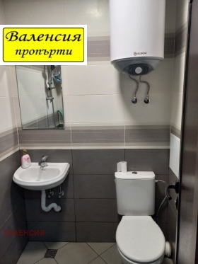    1- | Imot.bg    8