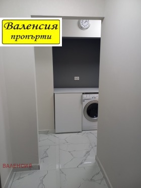    1- | Imot.bg    5