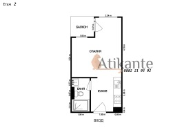    1- | Imot.bg    8