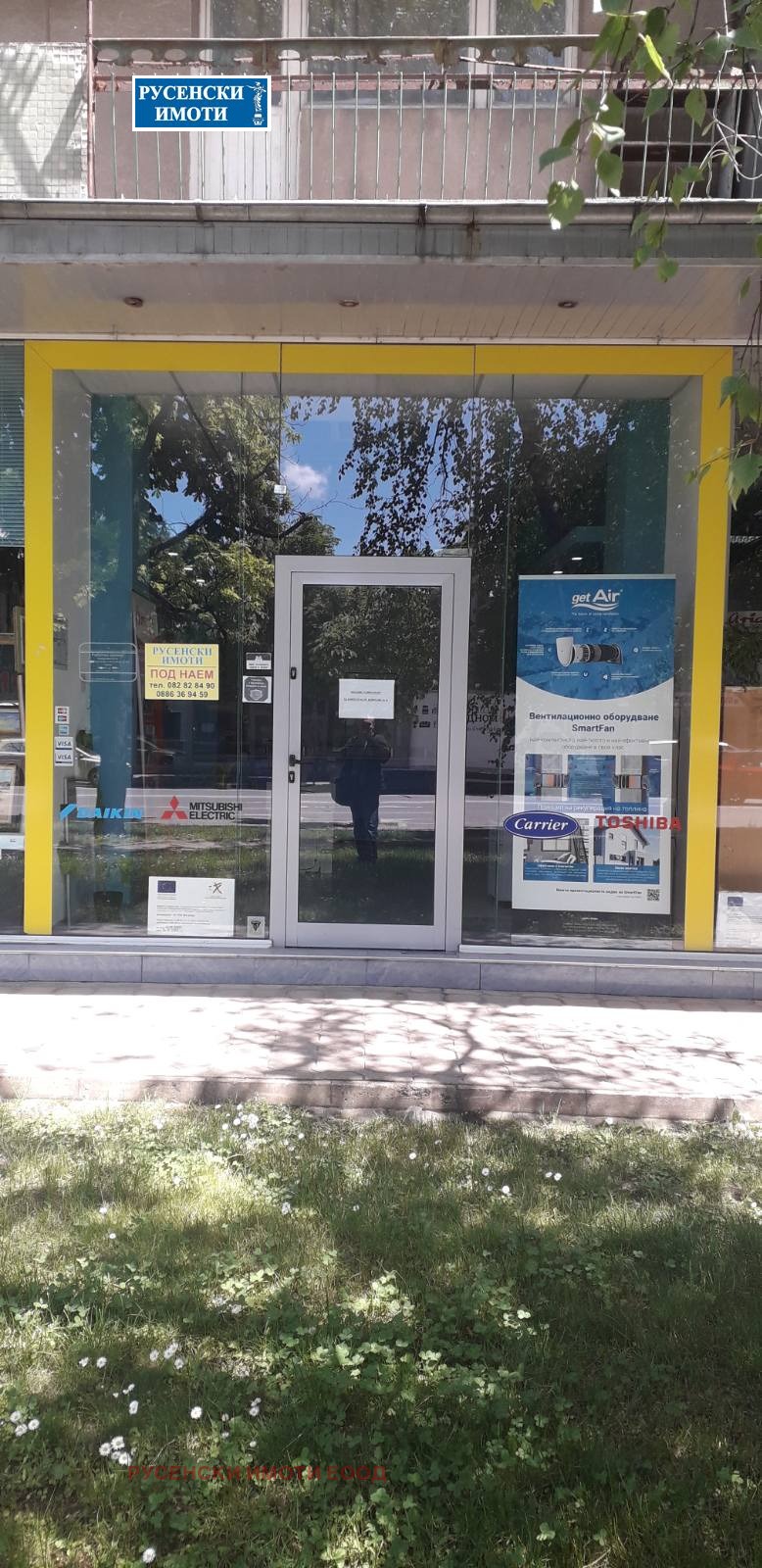 Til leje  Butik Ruse , Tsentar , 55 kvm | 61375560 - billede [2]
