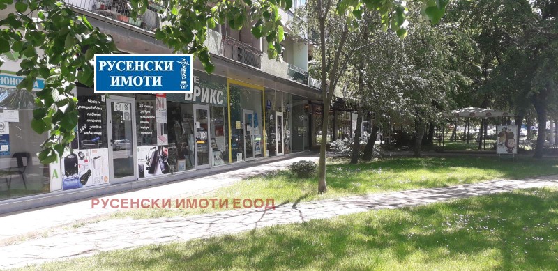 Дава под наем магазин град Русе, Център
55 кв.м