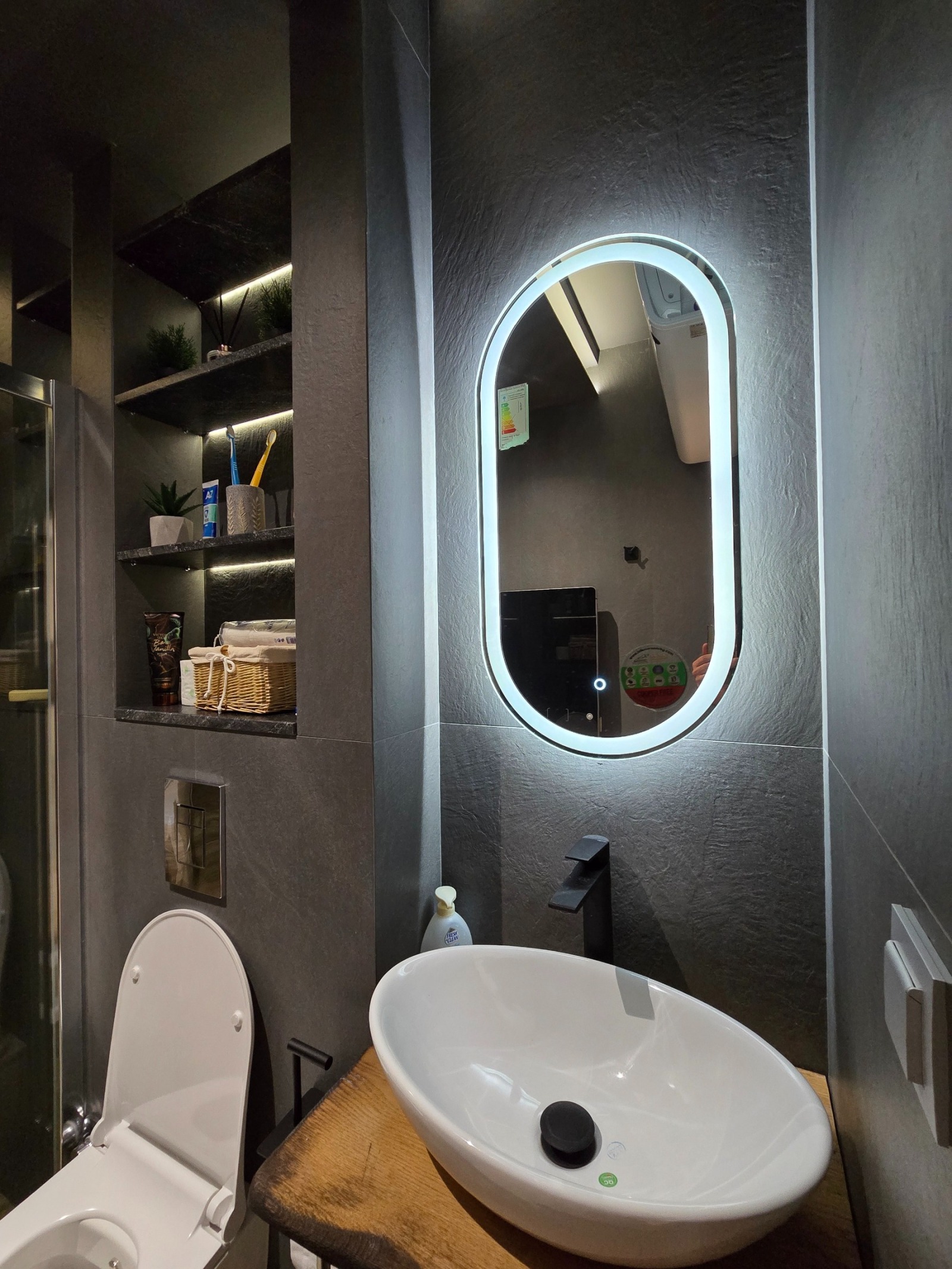 Дава под Наем 2-СТАЕН | Imot.bg — изображение 7