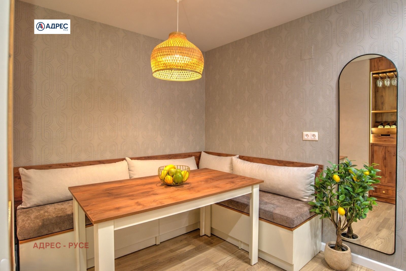 ���� ��� ���� 3-����� | Imot.bg � ����������� 1