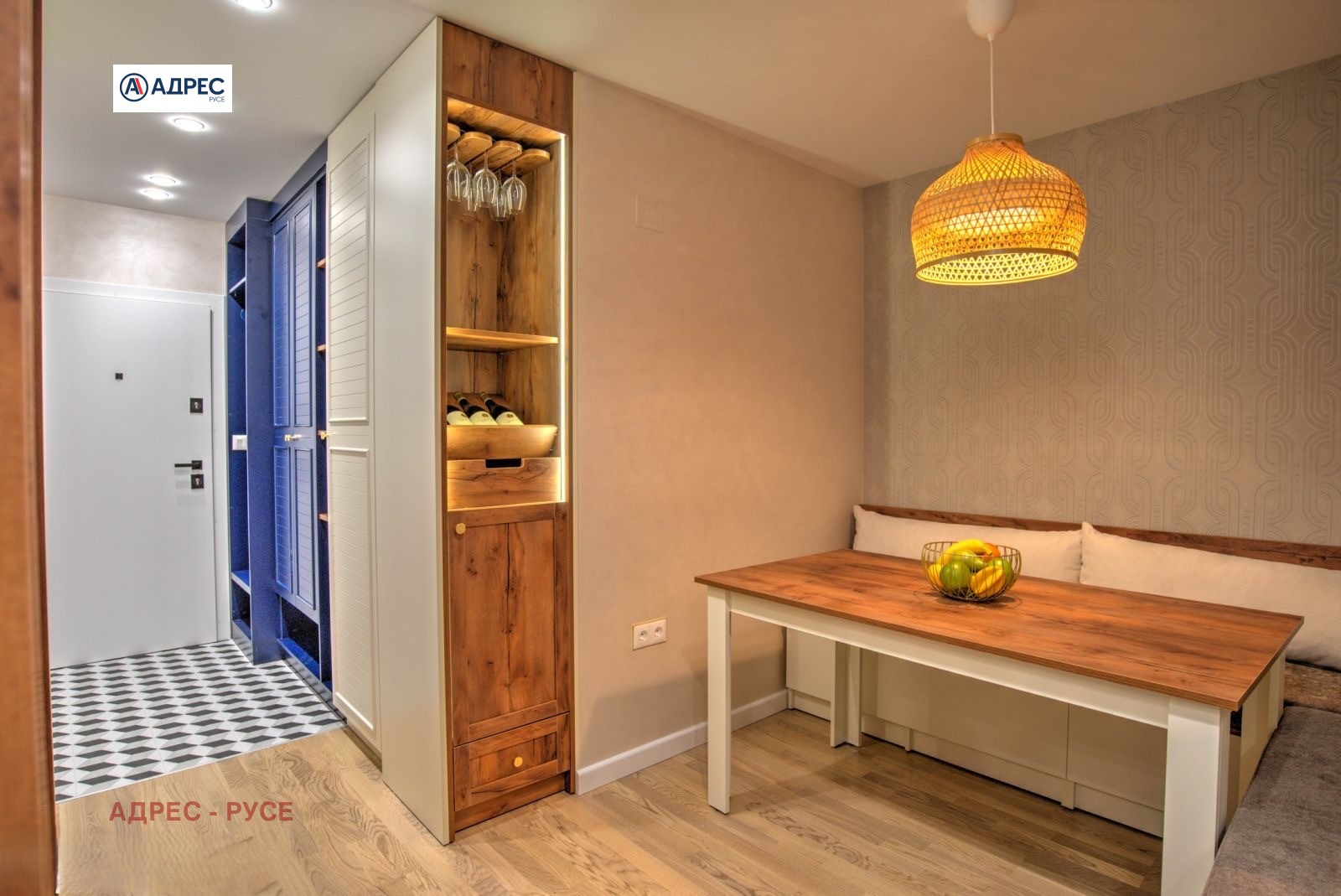 ���� ��� ���� 3-����� | Imot.bg � ����������� 2