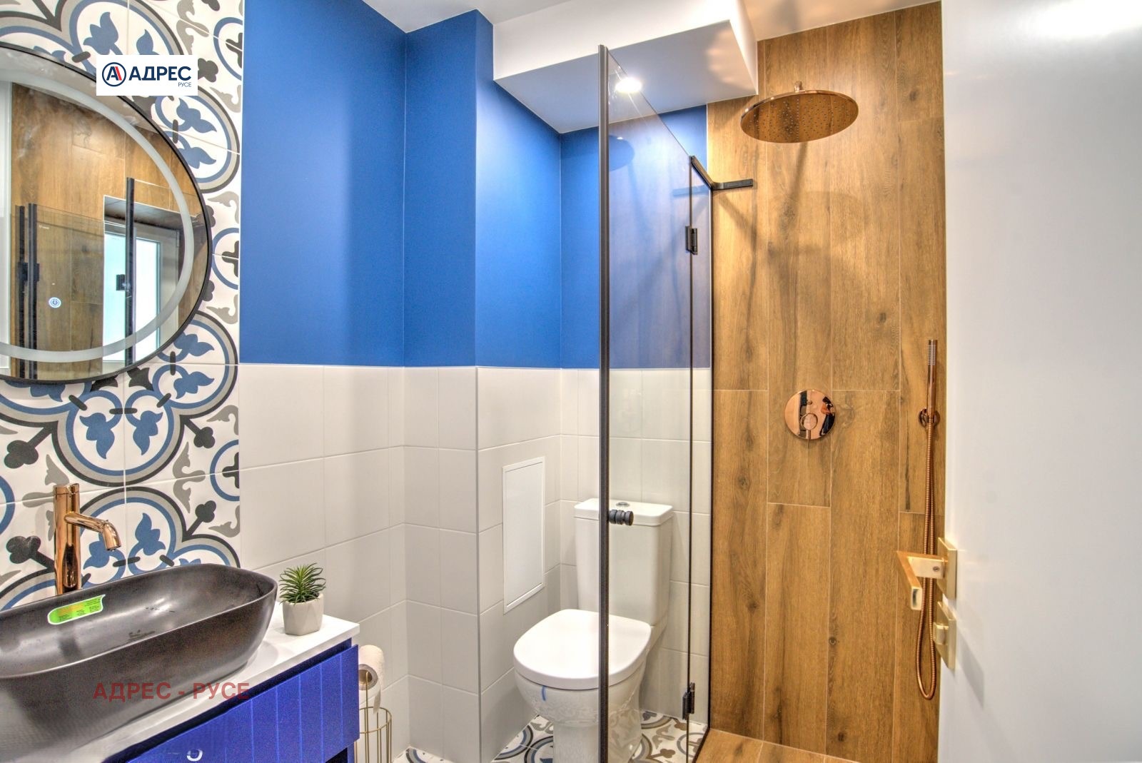 ���� ��� ���� 3-����� | Imot.bg � ����������� 13