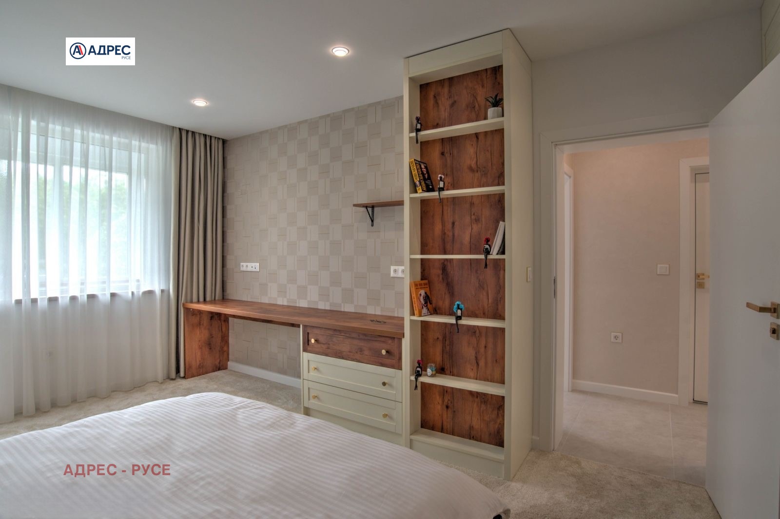 ���� ��� ���� 3-����� | Imot.bg � ����������� 9