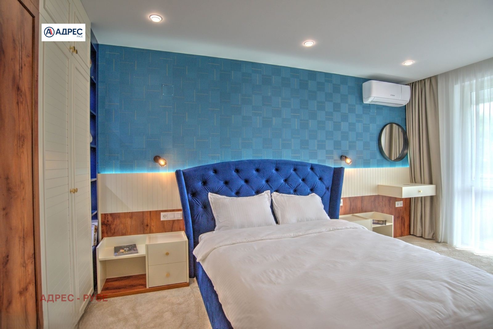 ���� ��� ���� 3-����� | Imot.bg � ����������� 6