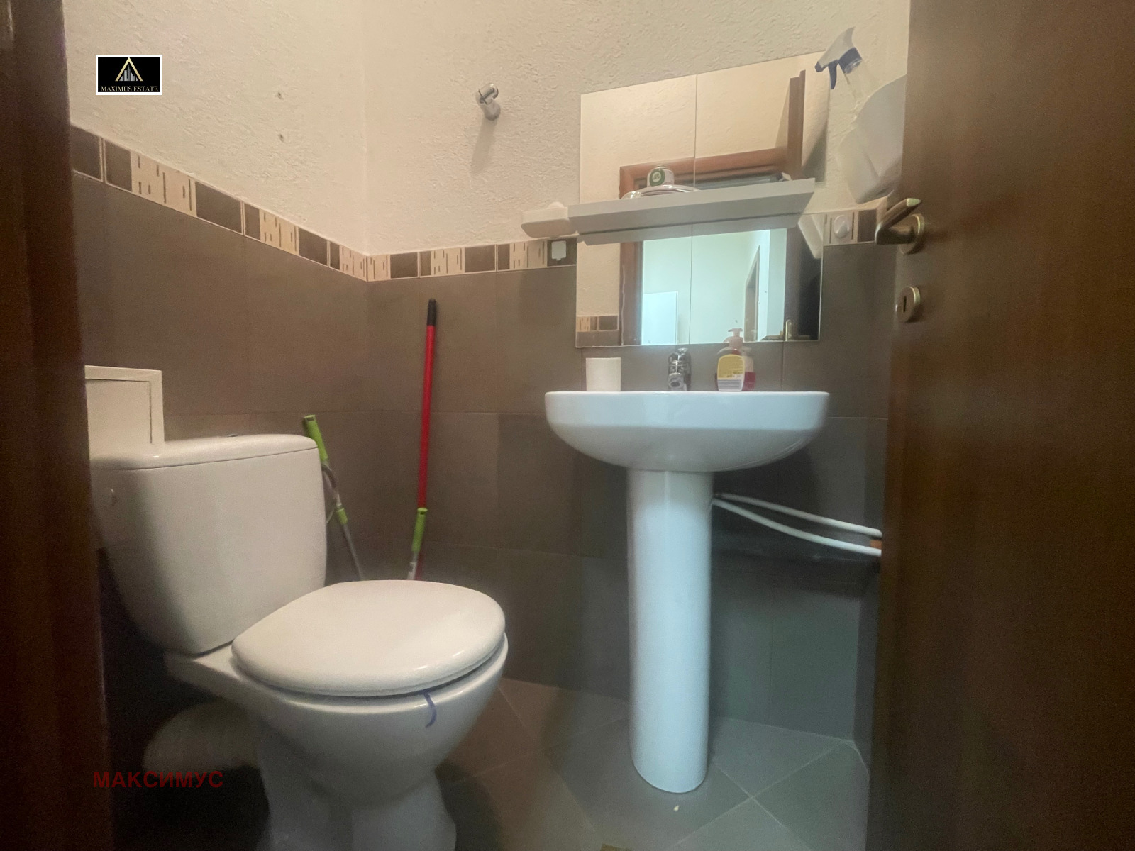���� ��� ���� 3-����� | Imot.bg � ����������� 13