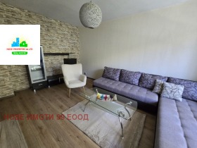 ���� ��� ���� 2-����� | Imot.bg � ����� ������ 2