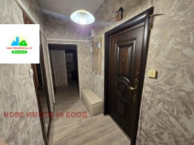 ���� ��� ���� 2-����� | Imot.bg � ����� ������ 8